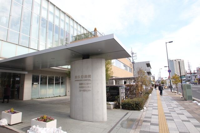 病院　病院（病院）まで1700m
