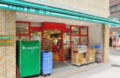 スーパー　まいばすけっと四谷2丁目店（スーパー）まで544m