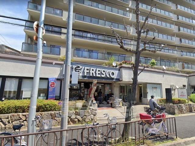 スーパー　FRESCO　山田西店（スーパー）まで1099m