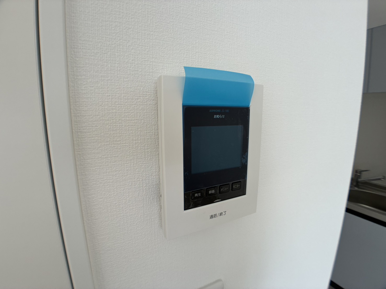 セキュリティ　別施工会社の別物件・類似間取りのものです。
