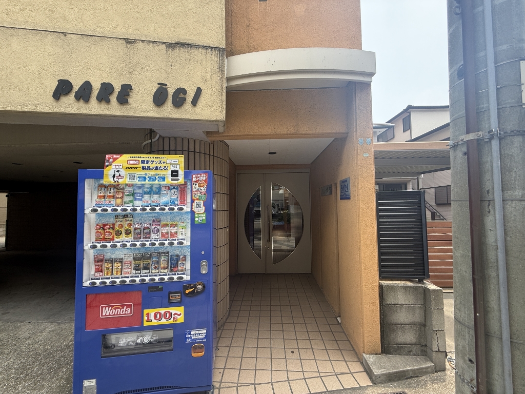 パレオーギの外観写真