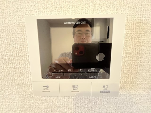 Lumiere du Soir Deuのその他写真