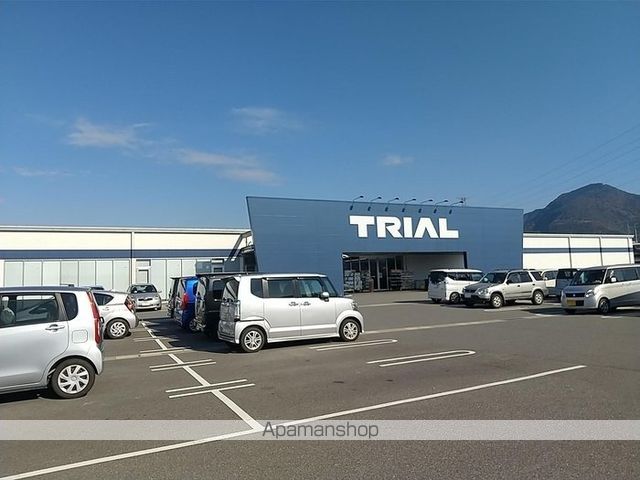 その他　スーパーセンタートライアル新八代駅前店（その他）まで510m
