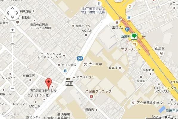 その他　スーパー近く！