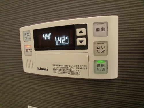 その他　浴室給湯