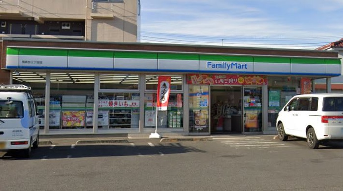 コンビニ　ファミリーマート 相武台三丁目店（コンビニ）まで149m