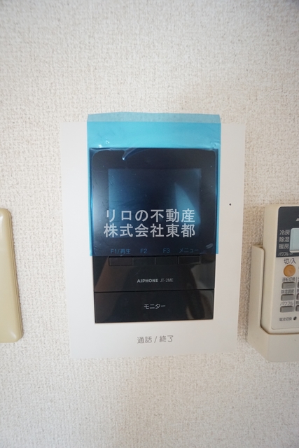 セキュリティ　ＴＶモニター付インターホンがあるので訪問者が一目でわかります