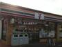 コンビニ　セブンイレブン 草津野路老上店（コンビニ）まで506m