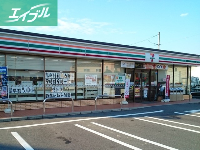 コンビニ　セブンイレブン倉敷水江店（コンビニ）まで450m