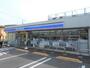 コンビニ　ローソン国分寺光町三丁目店（コンビニ）まで350m