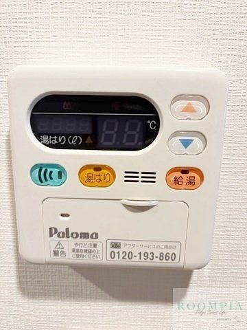 その他設備　物件画像