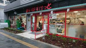 スーパー　まいばすけっと亀沢3丁目店（スーパー）まで125m