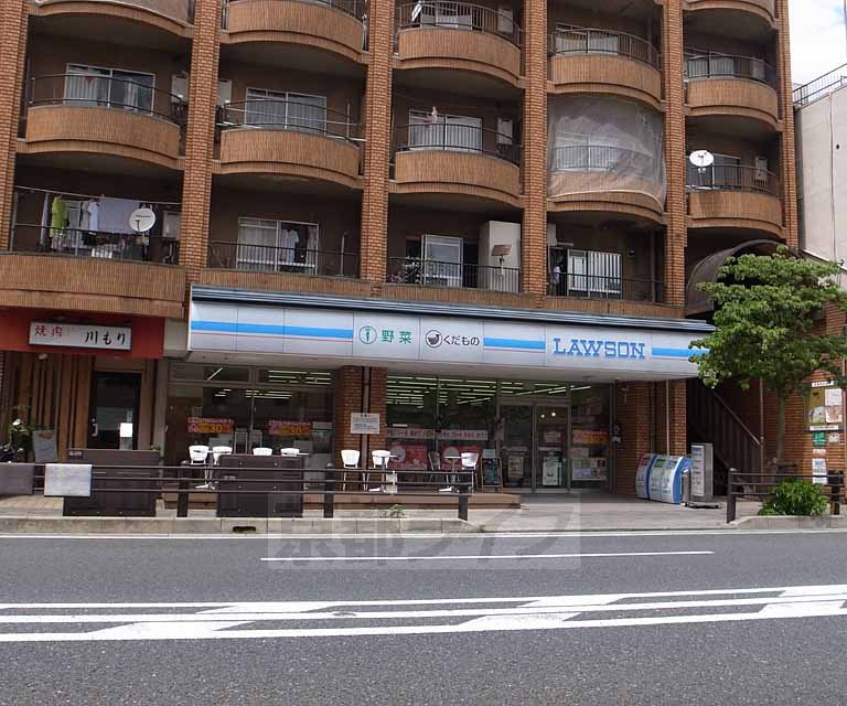 コンビニ　ローソン東山三条店（コンビニ）まで290m