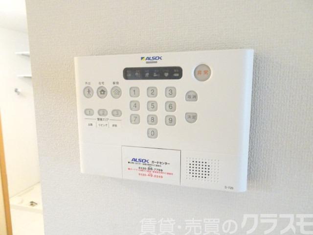 セキュリティ　ＡＬＳＯＫホームセキュリティ