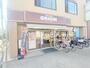 飲食店　キッチンオリジン 保谷北口店（飲食店）まで823m
