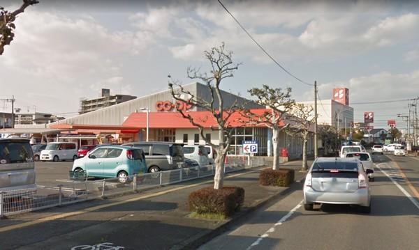 スーパー　コープみやざき柳丸店（スーパー）まで1216m