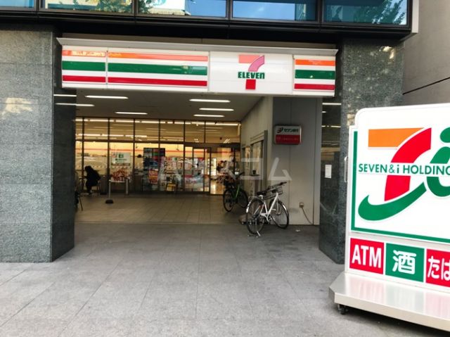 コンビニ　セブン‐イレブン 名古屋葵２丁目店（コンビニ）まで557m