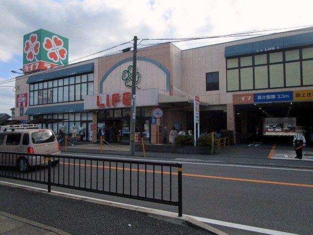 スーパー　ライフ　正雀店（スーパー）まで670m