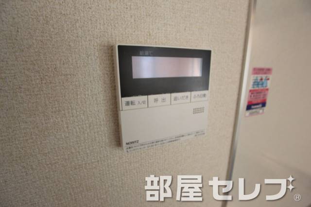 その他設備　温度調節バッチリ。