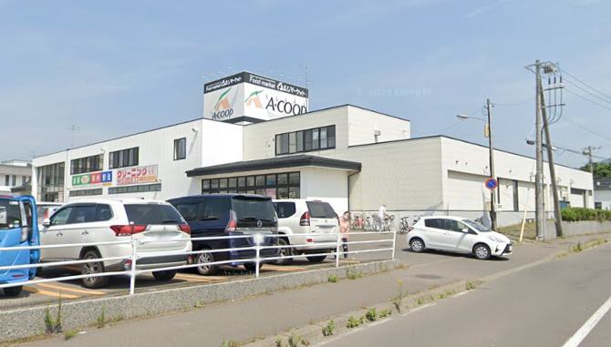 スーパー　JA伊達市 くみあいマーケット本店(もぎたて市)（スーパー）まで2524m