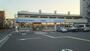 コンビニ　ローソン 長橋三丁目店（コンビニ）まで477m