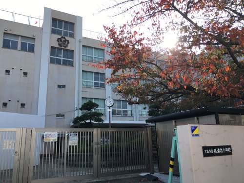 小学校　喜連北小学校（小学校）まで251m