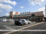 その他　ハローズ東岡山店（その他）まで2403m