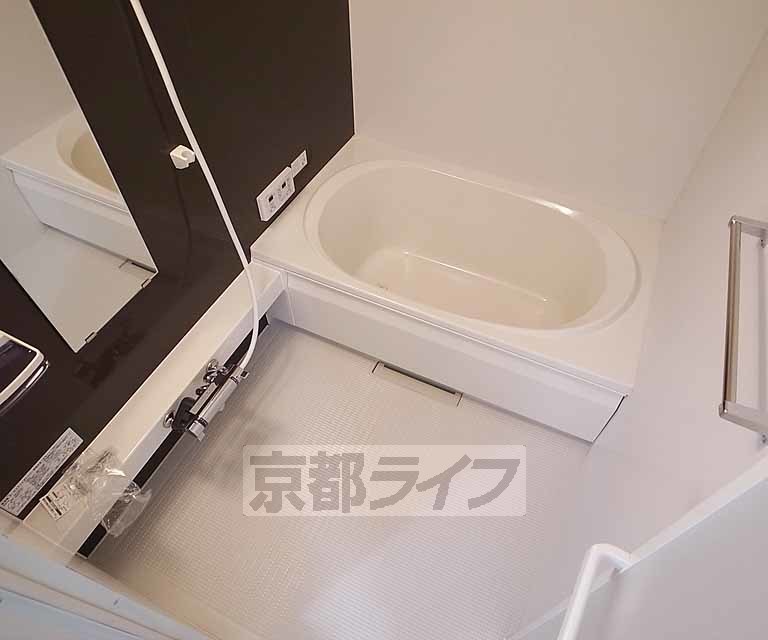 バス・シャワールーム　広いおふろです