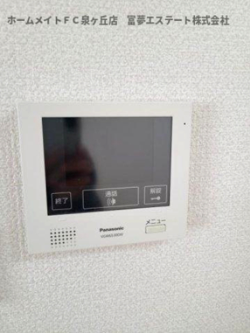 セキュリティ　※イメージ　同物件別号室の写真