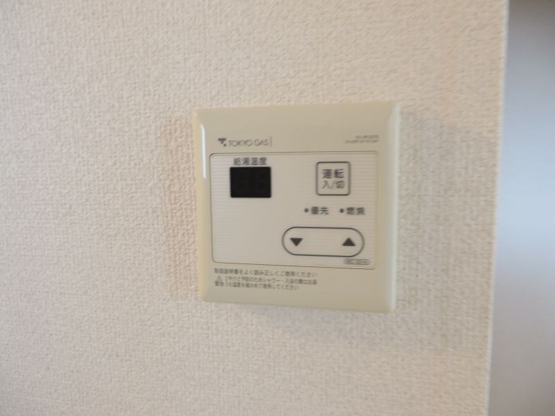 その他設備　給湯パネル