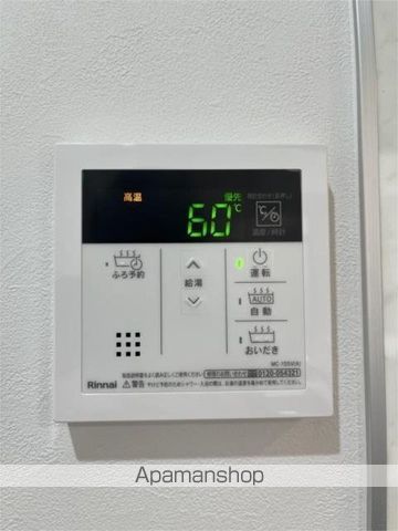 その他部屋・スペース　その他部屋・スペース