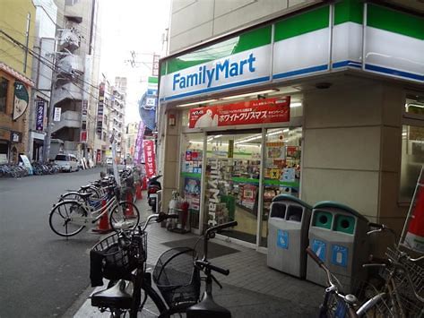 コンビニ　ファミリーマート 布施足代北店（コンビニ）まで263m