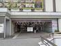 スーパー　北野エースまるい食遊館戸塚店（スーパー）まで247m