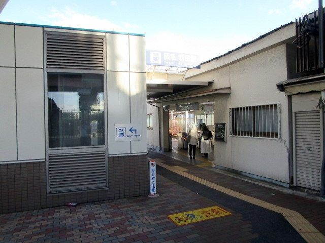 その他　阪急吹田駅（その他）まで2100m