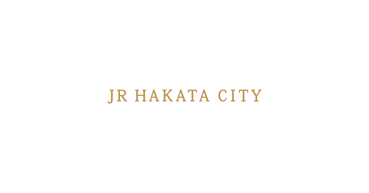 ショッピングセンター　JR博多シティ（ショッピングセンター）まで1200m