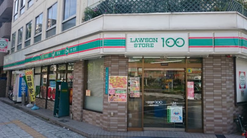 コンビニ　ローソンストア100 LS浪速稲荷店（コンビニ）まで384m