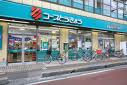 スーパー　コープみらい コープ柴崎店（スーパー）まで1437m