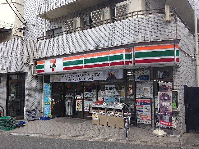 コンビニ　セブン‐イレブン 川崎諏訪店（コンビニ）まで200m