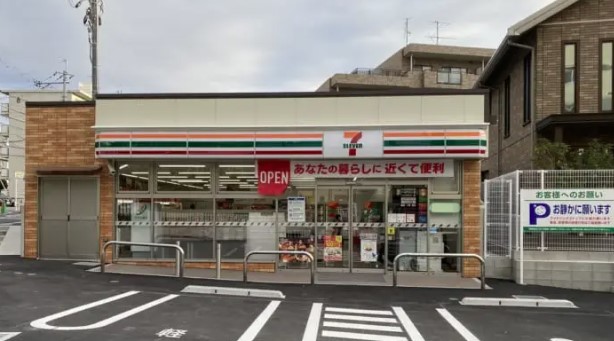 コンビニ　セブン-イレブン 豊中豊南西店（コンビニ）まで1409m