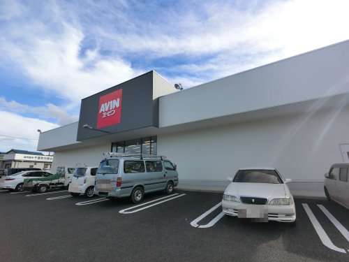 ドラックストア　エービン成田東和田店（ドラッグストア）まで600m