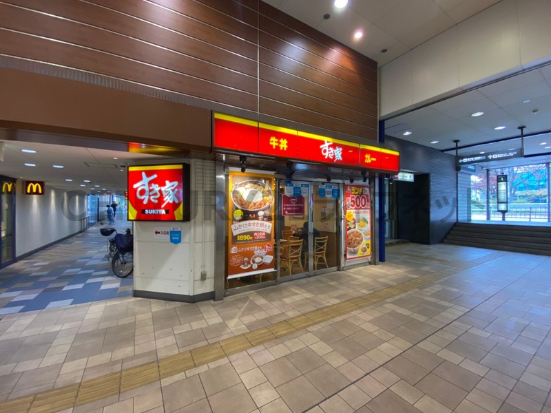 飲食店　すき家 阪神野田駅前店（飲食店）まで1603m