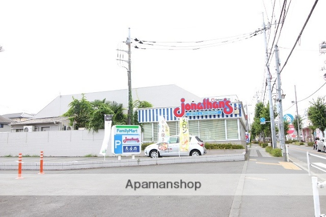 飲食店　ジョナサン三鷹井口店（飲食店）まで908m