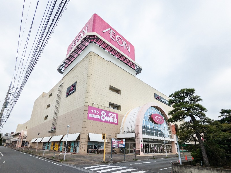 ショッピングセンター　イオン熊谷店（ショッピングセンター）まで4841m