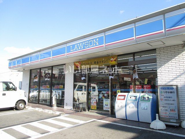 コンビニ　ローソン 坊城駅前店（コンビニ）まで1280m