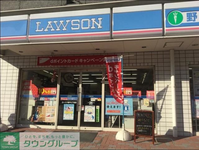 コンビニ　ローソン亀戸七丁目店（コンビニ）まで370m