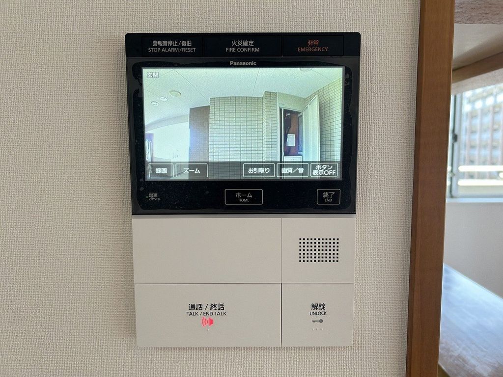 セキュリティ　TVモニタ付インターホン