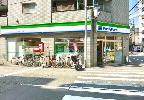 コンビニ　ファミリーマート 大国三丁目店（コンビニ）まで175m