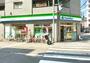 コンビニ　ファミリーマート 大国三丁目店（コンビニ）まで175m