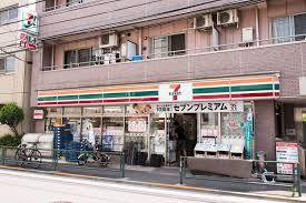 コンビニ　セブンイレブン 中野中央4丁目店（コンビニ）まで295m