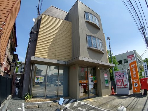 郵便局　船橋三山郵便局（郵便局）まで525m